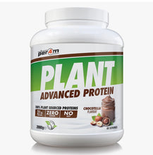 Load image into Gallery viewer, Plant Protein - 2kg - Per4m Nutrition
